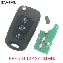 QCONTROL автомобильный пульт дистанционного управления FSK с Id46 HA-T500 ключ для Kia K2 K5 Rio 3 Picanto Ceed Cerato Sportage для hyundai 433 МГц
