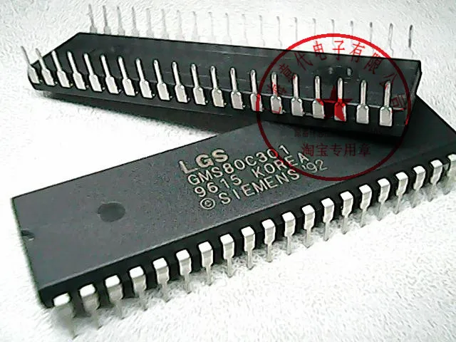 GMS80C301 80C31