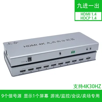 

Screen Splitter 9 Ports Nine in One Out 1 Minute 9 Hdmi Screen Splitter HD 4k Frequency Divider
