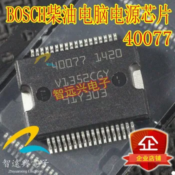 

10PCS 40077 SOP-36 new and original