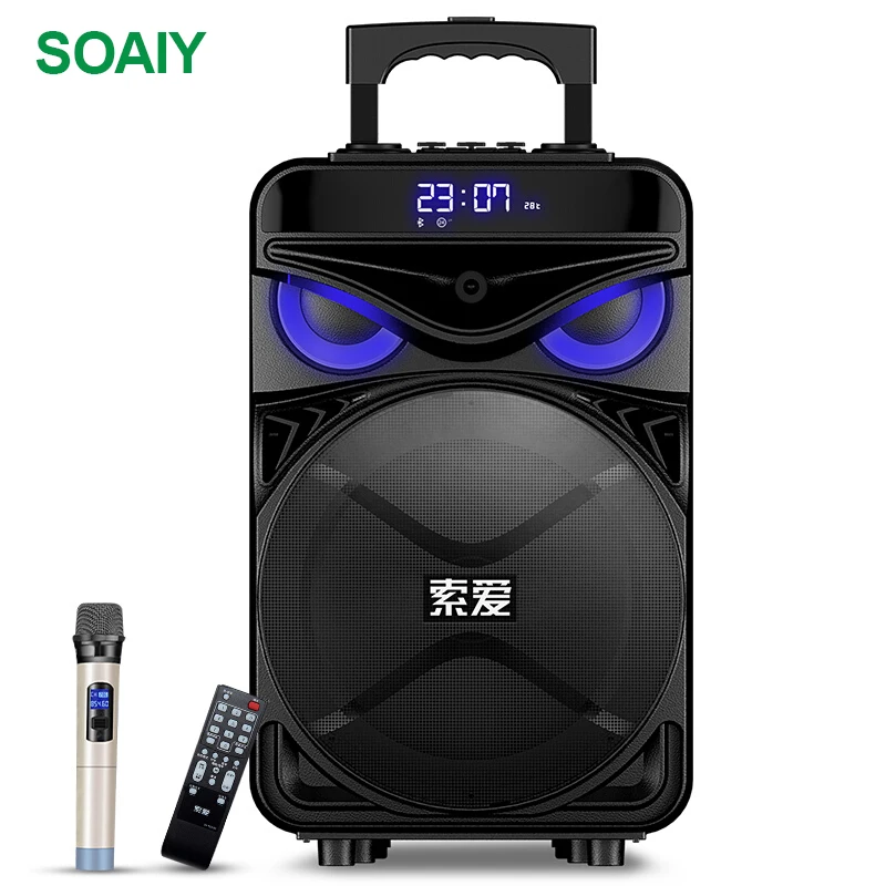 SVBONY SV165 30mm f4 Compact Ultra-Mini Guide