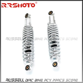 

320mm 280mm Rear Shock Absorber Suspension For Motorcycle Monkey Bike Z50 DAX JC70 Motorbike Scooter 1 pair