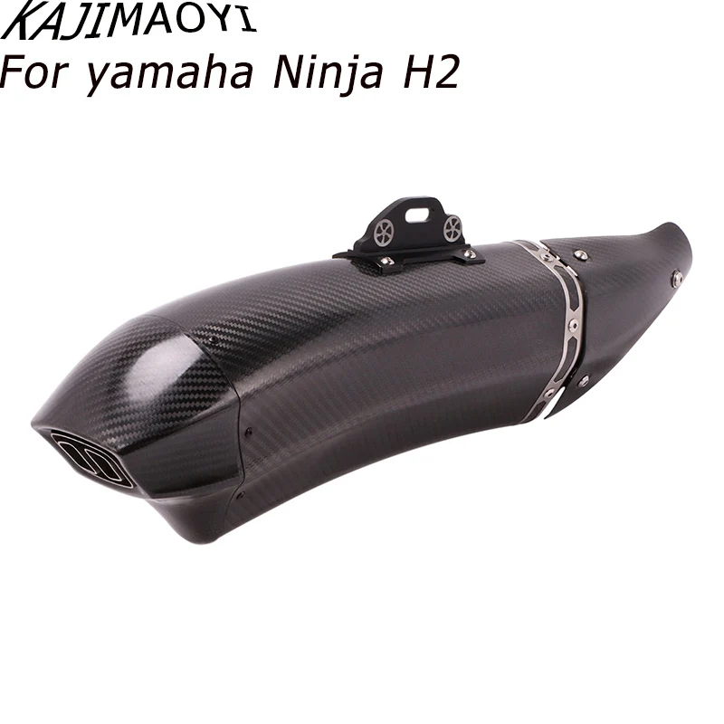 Слипоны выхлопные для Kawasaki Ninja H2 ZH2 мотоциклетные выхлопные трубы глушителя полные системы хорошее качество