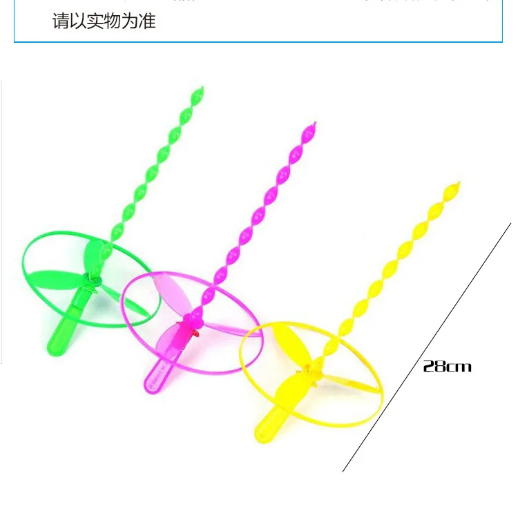Flying Fairy Hand Push UFO Educational CHILDREN'S Toy Plastic Bamboo Dragonfly Stall Hot Selling Toy Wholesale