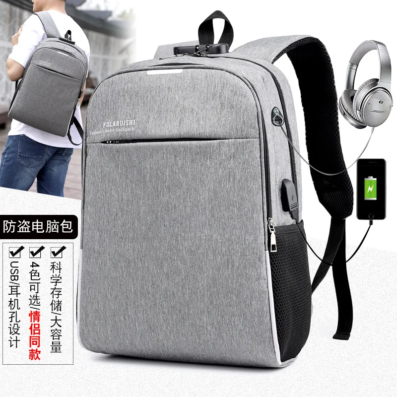 

New Style Casual Backpack Charging Backpack Anti-Theft Password Lock Backpack Large Capacity Schoolbag Computer Bag
