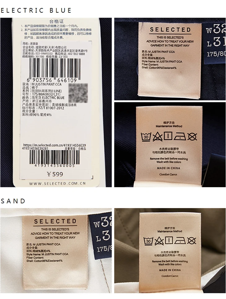 419314556_21