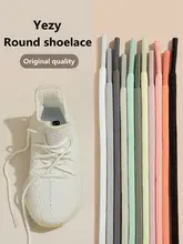 

1 Pair New Round Shoe laces for sneakers Yezy 350 Original Shoelaces for Shoes Polyester Solid Off White Laces Sport Shoestrings