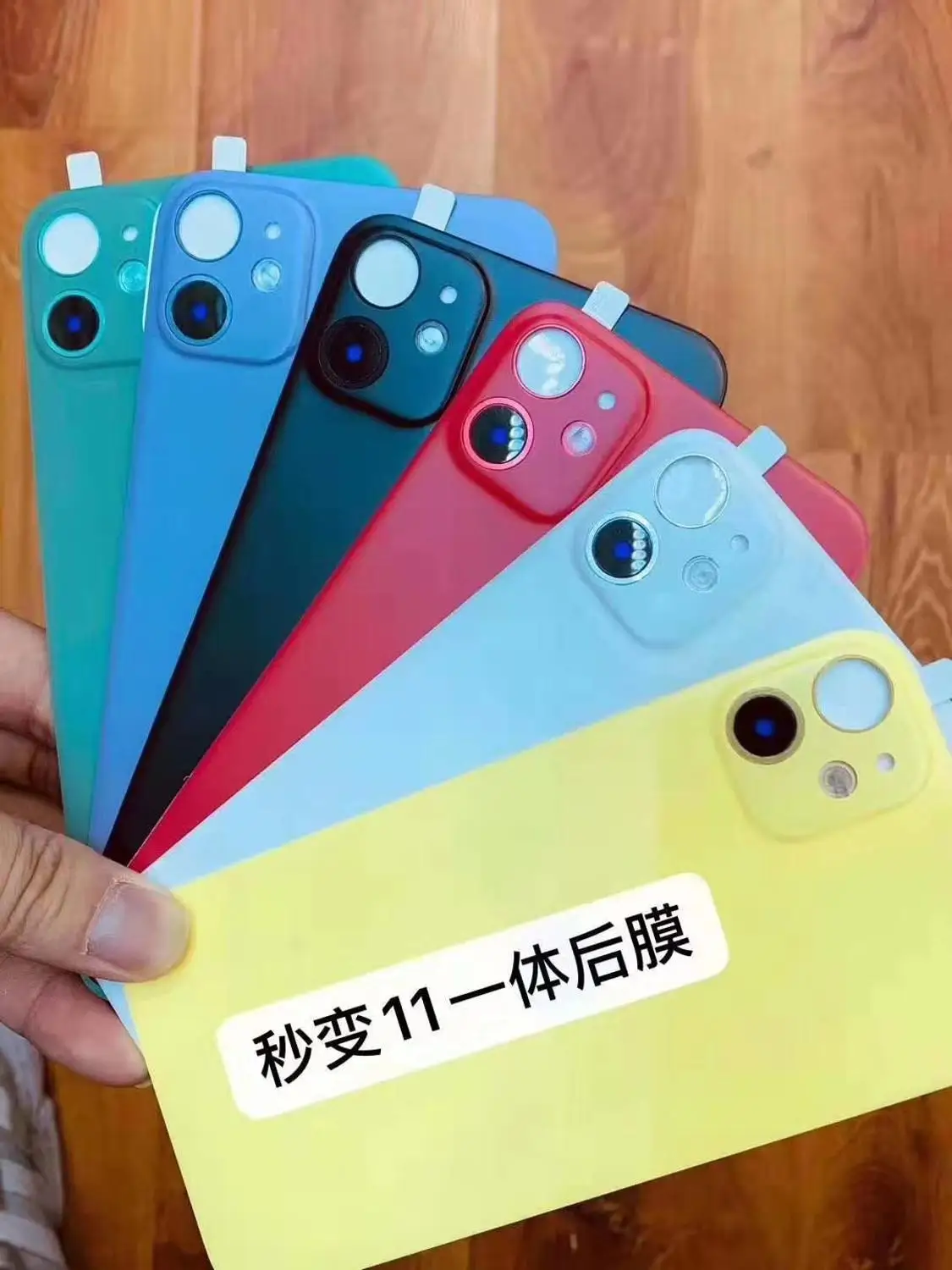 100 шт./лот DHL Защитная пленка для задней панели iPhone X XS MAX XR Seconds Изменить 11 PRO