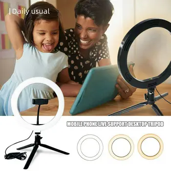 

10'' Dimmable LED Ring Light Photography Ring Light With Tripod Selfie Lamp Photo Lighting Fill Light 260MM With 3 Option
