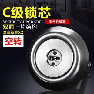 Manufacturers Direct Selling Extra-large Faux Stainless Steel Padlock heng kai suo Cylindrical Lock Anti-Theft-Shaped Padlock Le