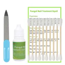 10 мл травяные грибковые ногти лечение пальцев ног удаление грибка гель для ног Уход за ногтями яркий анти-Отбеливание ног E0C7