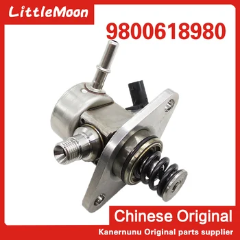 

Original new engine high pressure oil pump 9800618980 for Peugeot 208 301 308 408 3008 2008 Citroen C1 C2 C3 Elysee DS3 1.2T