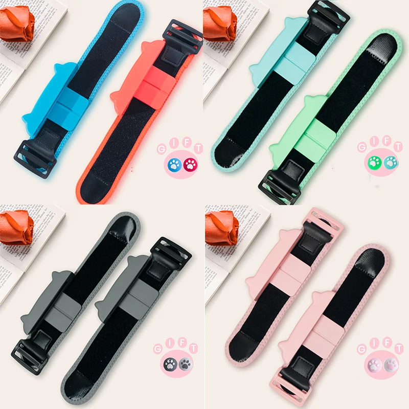 For Nintendo Switch Oled Just Dance Accessories for Joy-Con Controller Armband Adjustable Elastic Strap Wrist Band cover
