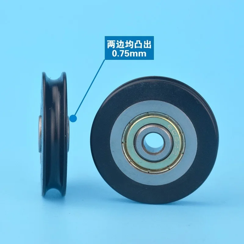 6*39*8mm shift door pulley concave wheel U groove wire rope over line wheel rubber wrapped plastic nylon bearing roller fixed pulley moving door window slide wheel