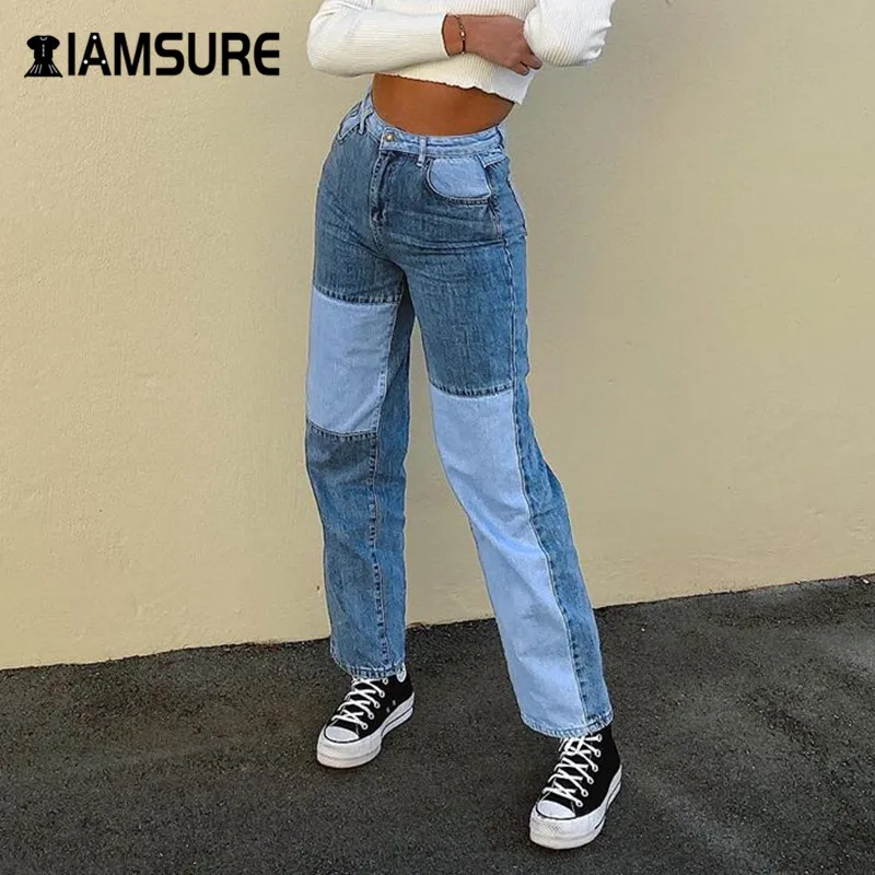 

IAMSURE Patchwork Jeans y2k Pants for Women Harajuku High Waisted Female Pants Streetwear Fashion Denim Straight Trousers 2020