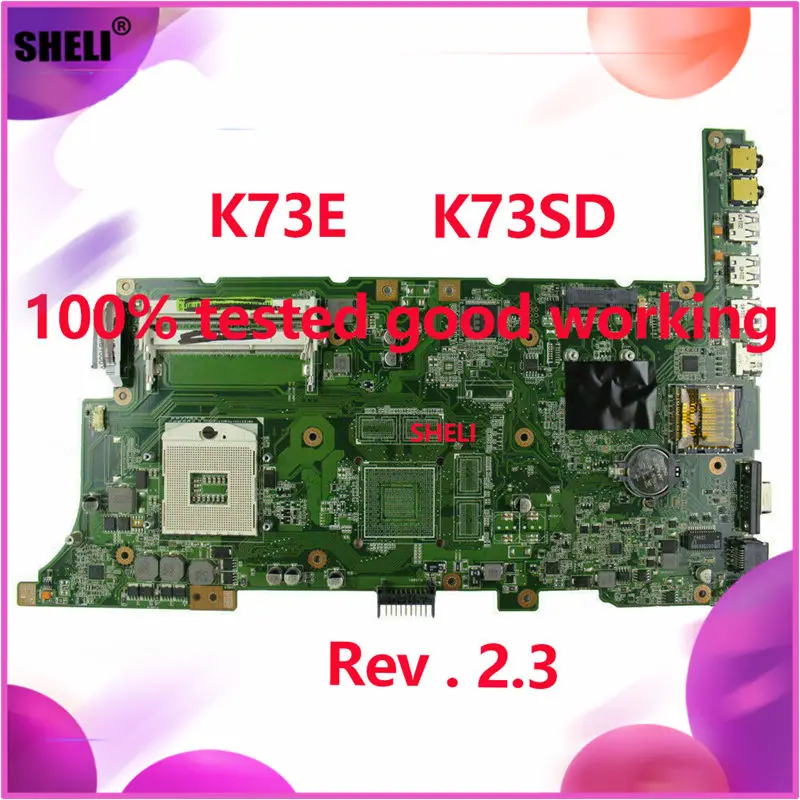 K73E K73SD материнская плата REV 2 3 HM65 Оперативная память для ASUS K73S X73E K73SV Материнская