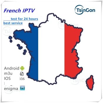 

French Belgium UK IPTV Dutch IPTV Spain IPTV Subscription IPTV Code 24 hours test Support Android m3u enigma2 xxx