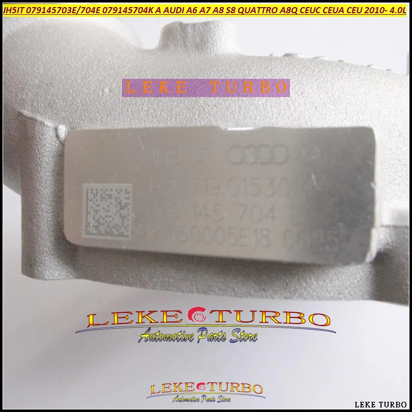 Два турбо компрессора Крышка корпуса JH5IT 079145703E 079145704E 079145703P для Audi A8 4H салон quattro CEUC CEUA CEU 4.0L TFSI