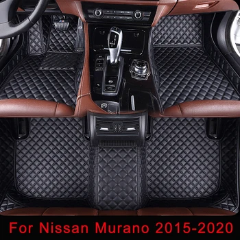 

Hand Craft Car Floor Mats 5D PU Leather Embroidery Plaid Custom Floor Mats For Nissan Murano 2015-2020