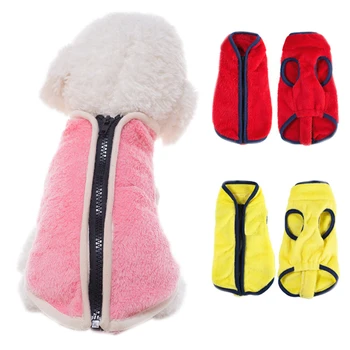 

Autumn Winter Cold Weather Pet Dog Coat Warm Fleece Dog Clothes Puppy Cat vest Costumes for Small Dog Chihuahua Sleeveless Shirt