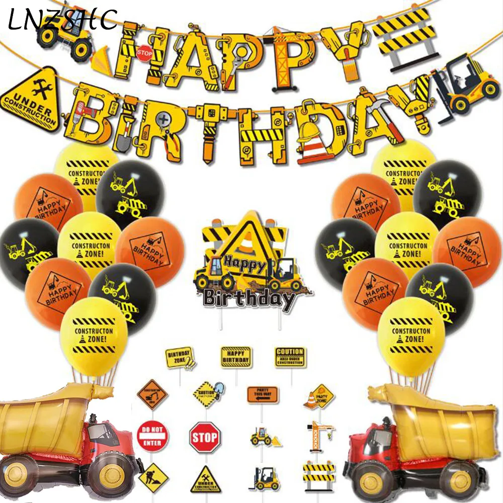 

Экскаваторные воздушные шары, строительный трактор, тема надувной шар, баннеры для автомобиля, для капкейка, для оформления фотографий, дня рождения