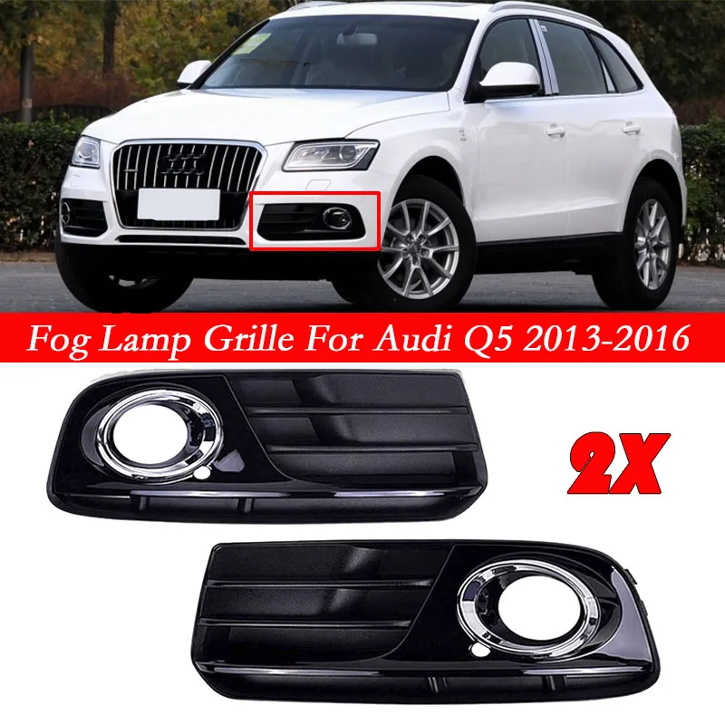 

2 шт., передний и нижний бамперы для Audi Q5 2013, 2014, 2015, 2016