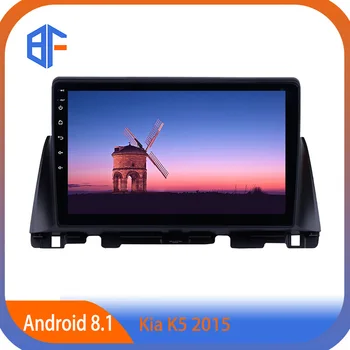 

BF 2.5D IPS Car DVD Player Quad Core 1GB 16GB Car Radio FM for KIA K5 2015 9 inch