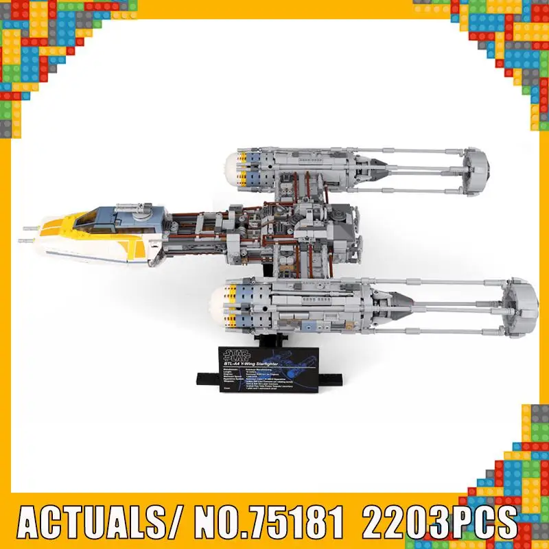 Star 05143 военные игрушки, совместимые с 75181 Y-истребитель, набор строительных блоков, кирпичи, игрушки для детей, подарки на день рождения для мальчиков