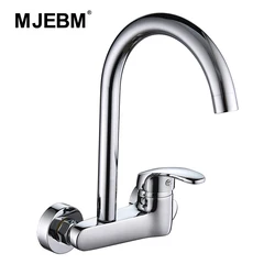 MJEBM Wall Mounted Kitchen Faucet Hot And Cold Water Mixer 360 Degree Rotating Brass Basin Faucet Kitchen Faucet