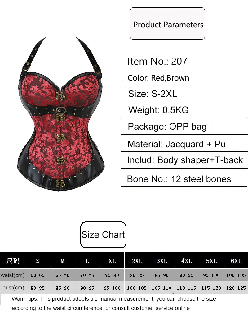 Corset Luxury Sexy Lingerie Underwear Gothic Corsets Lingerie Tops Shapewear and Bustiers Leather Corsetlet