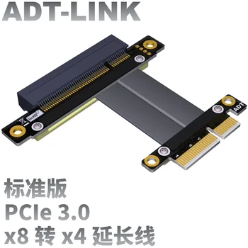 

PCI-E x8 To x4 extension cable 8x PCIe 3.0 network card NVMe SSD 4x to 8x adapter PCI-Express Cables Flexible Flat Cable