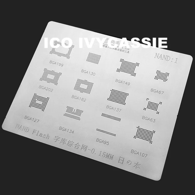 NAND1_副本