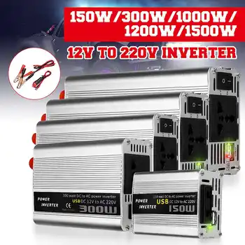 

Pure Sine Wave Inverter DC12V to AC 220V Power 1000W/1200W/1500W Voltage Transformer Car Inverter Converte for Car Home
