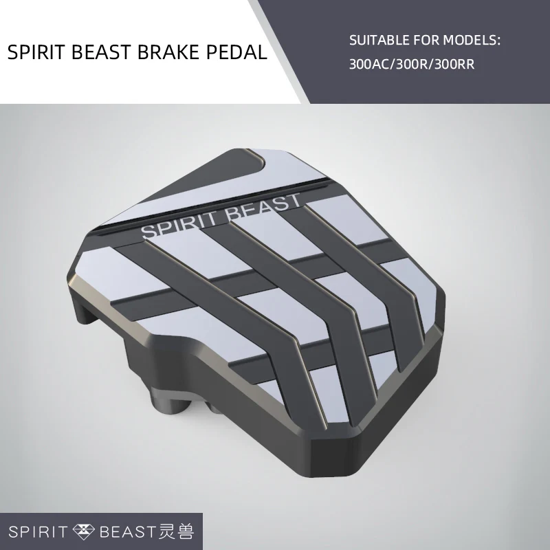 Spirit beast мотоцикл Longxin Promise 300RR педаль тормоза модификация велосипед Расширенная педаль тормоза мотокросса противоскользящая крышка - Цвет: black