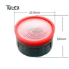 Bathroom Fixture