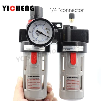 

1Pcs High quality filter element is copper 1/4 "3/8"1/2" Oil-water separator filter air source processor reducing valve