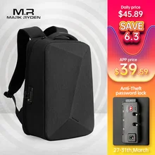 Mark ryden novo anti-ladrão tsa lock men mochila impermeável capa de chuva 15.6 polegada bolsa para portátil homem bolsa de viagem(China)