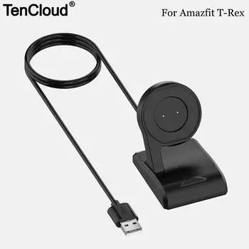 

Charging Dock Cable Adapter For Amazfit T-Rex/GTR 42mm/GTR 47mm/GTS USB Magnetic Fixed Charger Stand For Huami A1918 Wireless