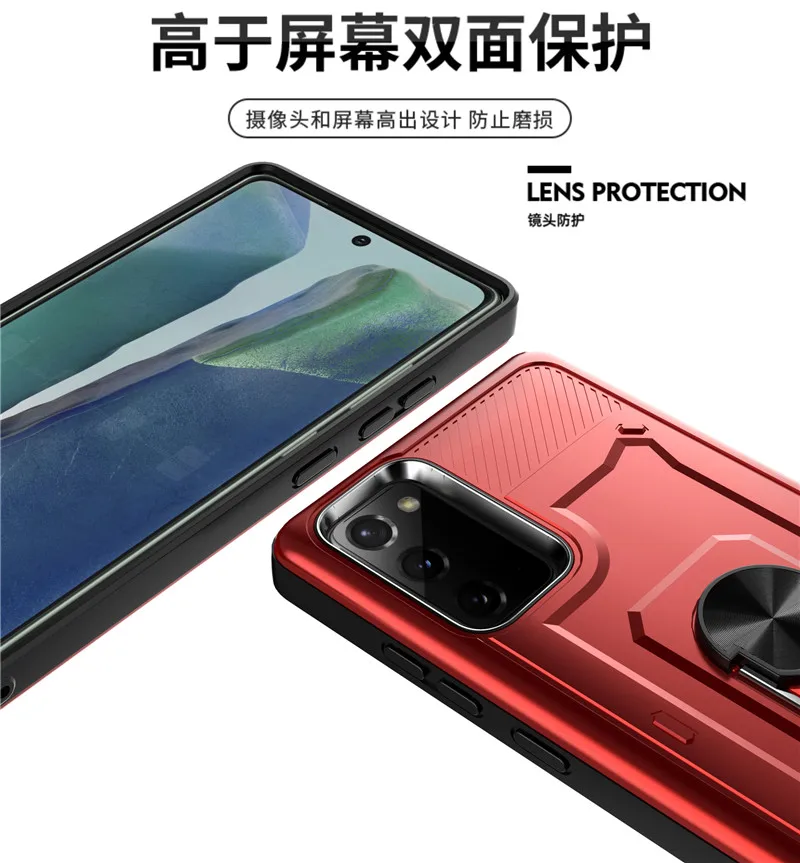 Для Samsung note20Ultra s10 note10 s20 Plus J8 J2 J4 J6 J7 Prime автомобильное магнитное кольцо держатель