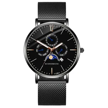 

E90 Fashion Watch Women Luxury Solid Color Ultra-thin Dial Dress Fashion Rose Gold Alloy Quartz Four Eyes Wrist Watches