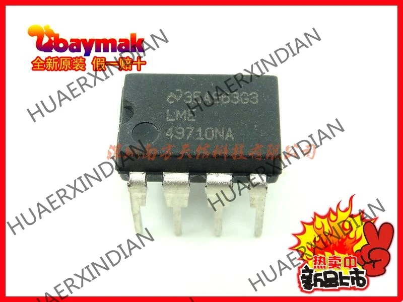 10 шт. и LME49710NA LME49710 DIP8