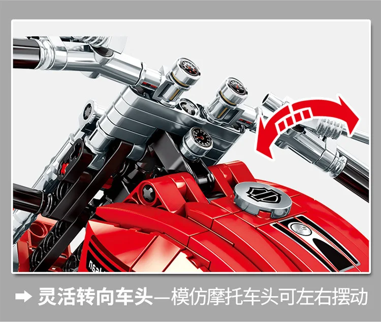 HISEMBO строительные блоки 701706 Harleys Davidsons Modell 782 шт technic детские игрушки Кирпичи Рождественский подарок 4px To DE