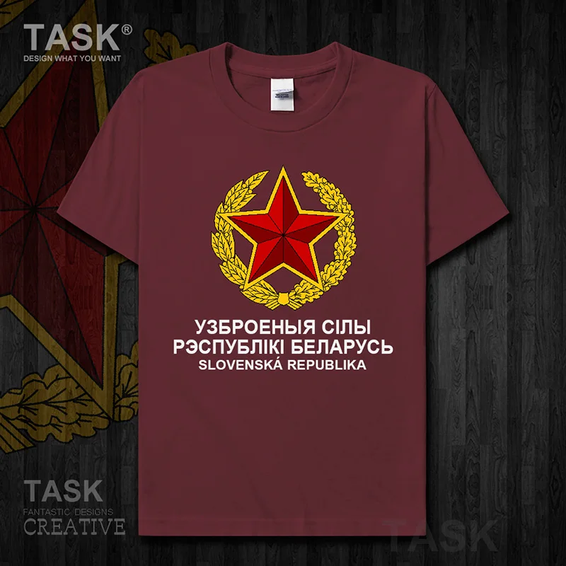 Футболка мужская с коротким рукавом в стиле милитари | Мужская одежда