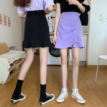 

Summer Korean 2020 New High Waisted, Slim And Versatile, Irregular Fishtail Skirt, Hip Wrap Skirt, Women's Skirt