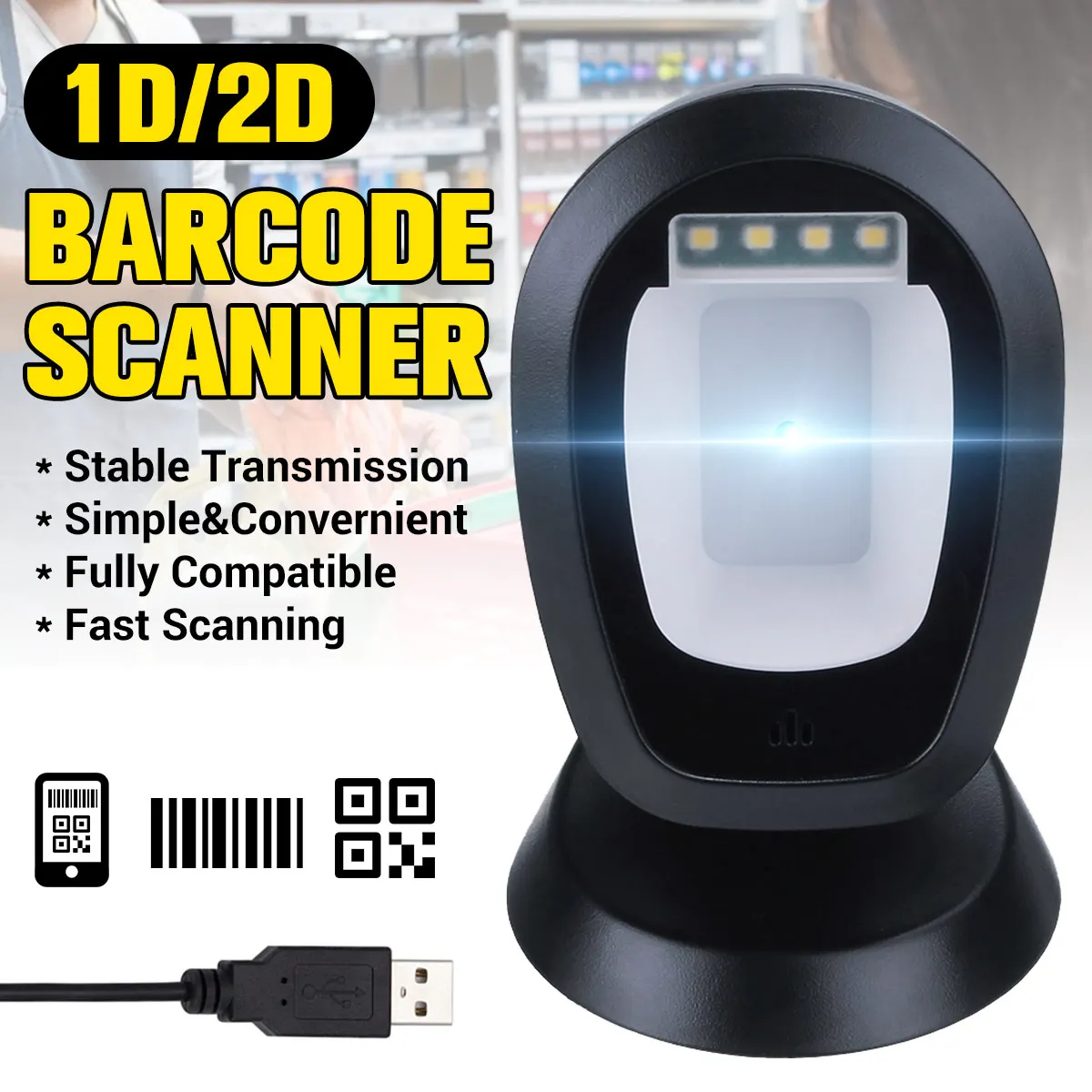 Автоматический сканер штрих-кода с USB 1D и 2D поворотом на 360 градусов сканирующая