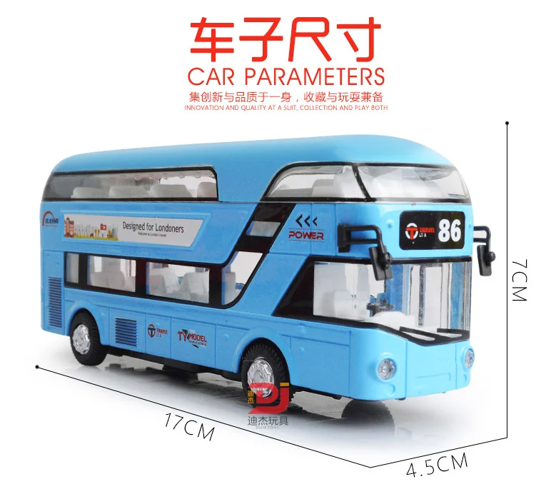 2345截图20200807201911