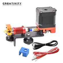 Extrudeuse à courte portée améliorée CR10, Kit de remplacement d'alimentation à entraînement Direct pour imprimante 3D Creality Ender 3 Ender 5 CR10s 12V/24V 