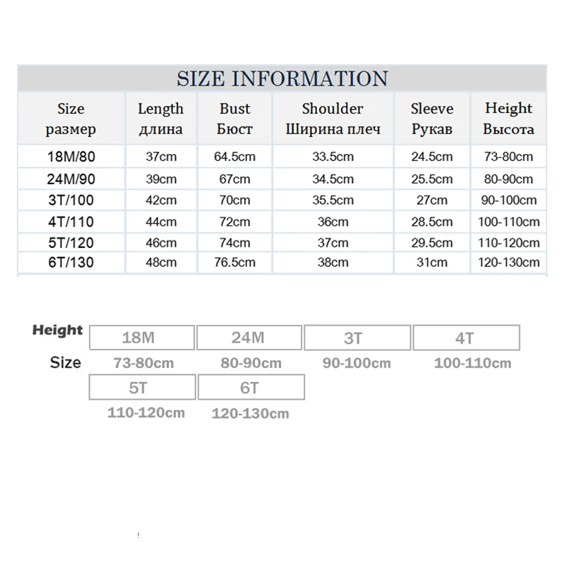 spring Autumn kids Girls Clothes Sets baby 2pcs Winter Children's Pullover+pants For Boys Cotton Tops With Hooded Suits