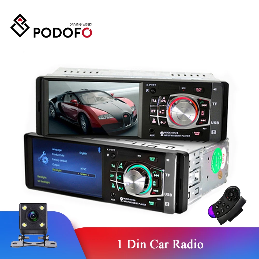 Автомагнитола Podofo 1 Din Автомобильный мультимедийный проигрыватель 4 дюйма HD MP3 MP5