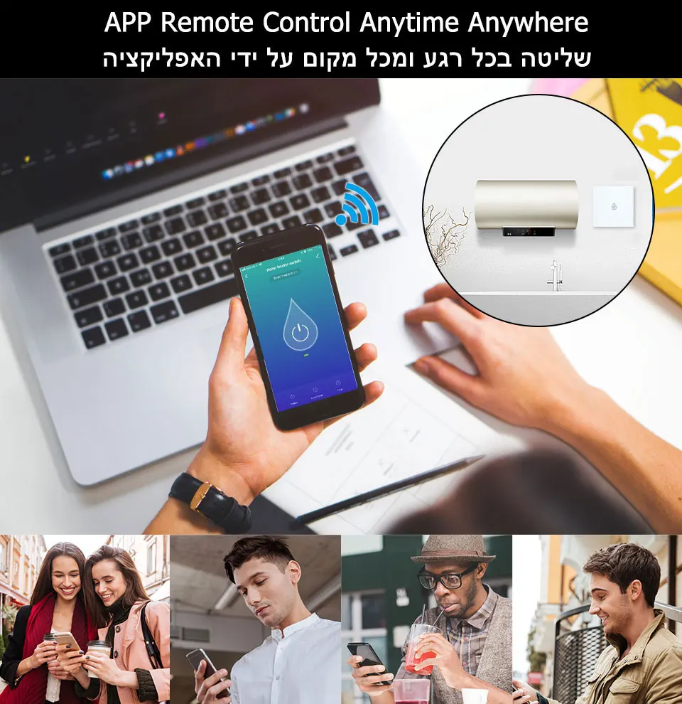  Smart Wifi Boiler Switch Water Heater Switches Voice Remote Control EU standard Touch Panel Timer O - 4000284646784